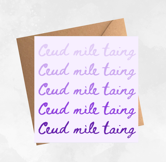 Gaelic Thank You Card - Ceud mìle taing - Purple