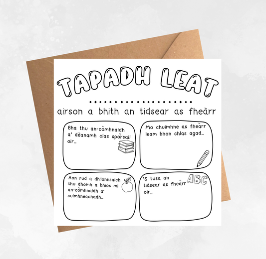 Gaelic Card - Thank you for being the best teacher